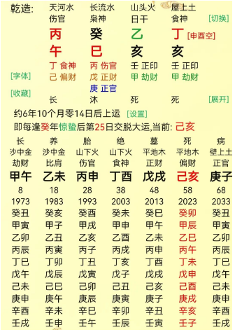 1712896361632.png