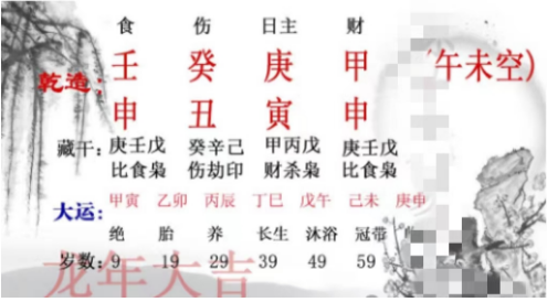 1713000682196.png