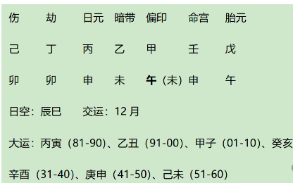 1715435689177.png