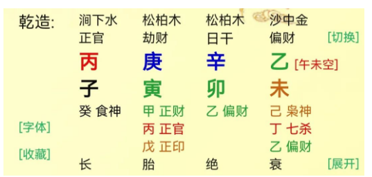 1715607178819.png