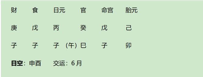 1716429773122.png