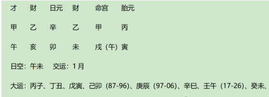 1716522898316.png
