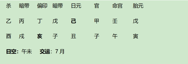 1716522936509.png