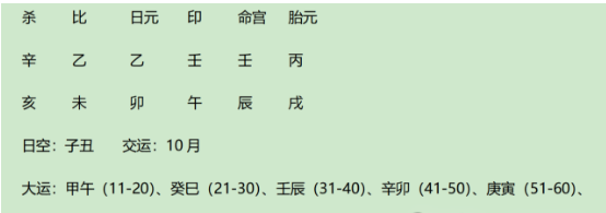 1716523031801.png