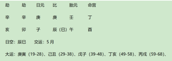 1717563393939.png