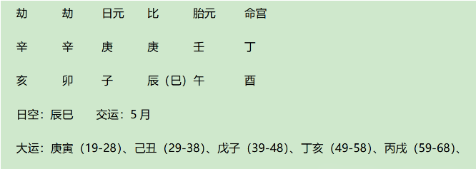 1717563414394.png