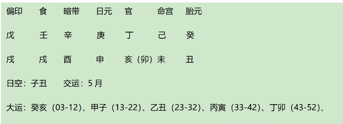 1719300433386.png