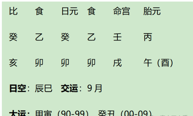 1729427284019.png