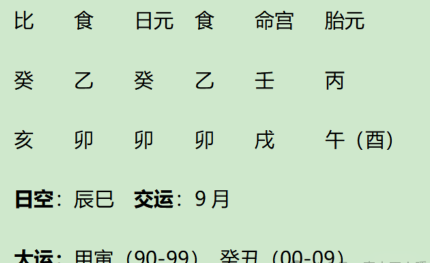 1729427305720.png