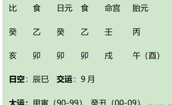 1729427329080.png
