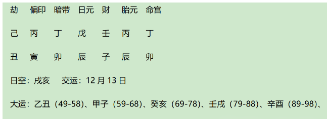 1729427440646.png