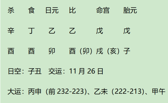 1729856989743.png