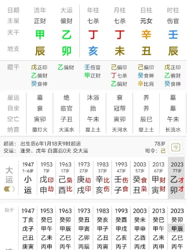 1730631965157.png