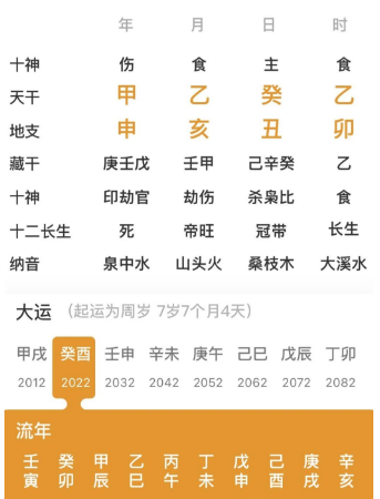 1730690965405.png