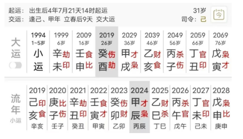 1733725189994.png