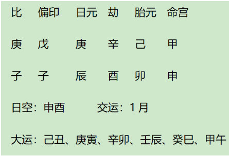 1736168244182.png