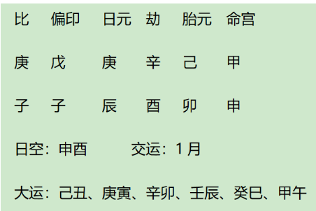 1736168284942.png