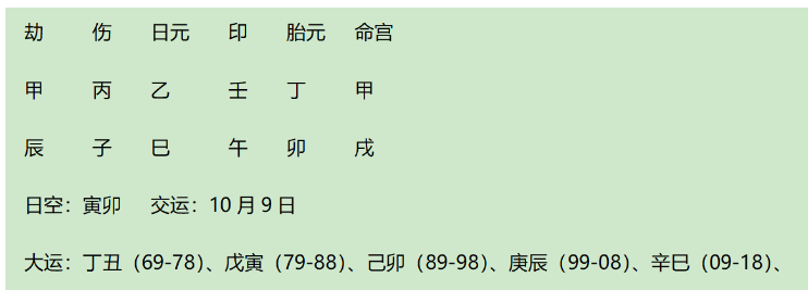 1736168421007.png