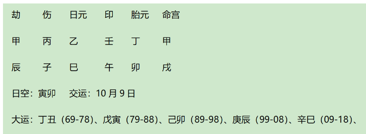 1736168461004.png