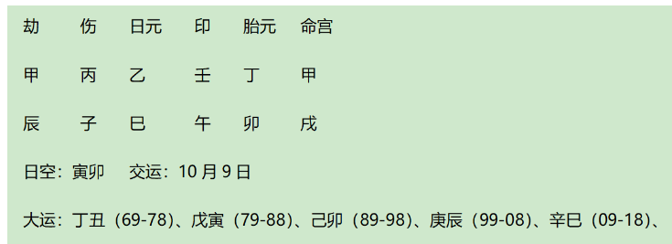 1736168479846.png