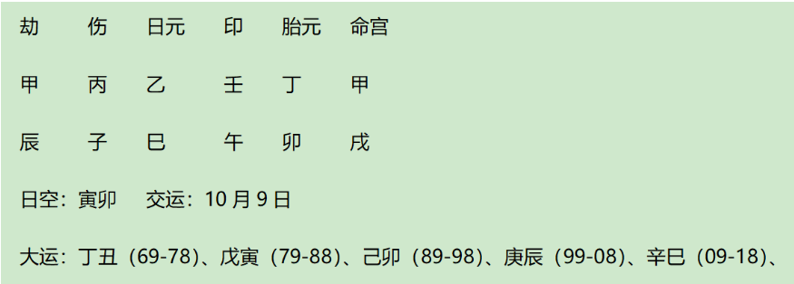 1736168501539.png