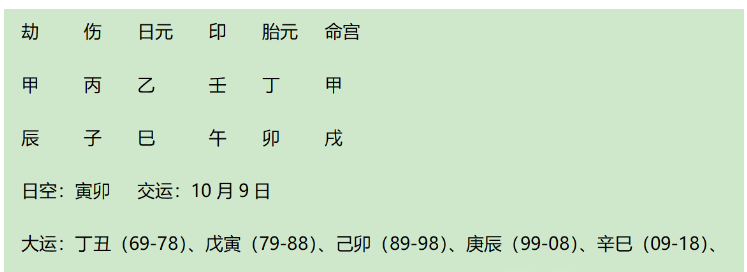 1736168532294.png