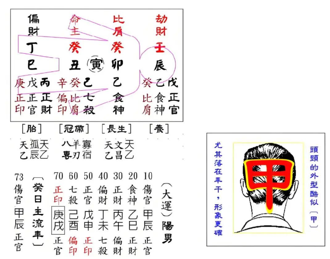 1736686747801.png