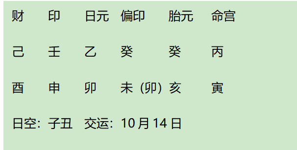 1738509416463.png