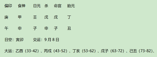 1739867122893.png