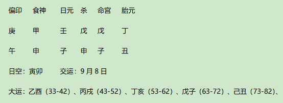 1739867145641.png