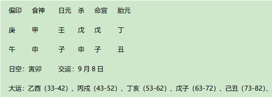 1739867167271.png