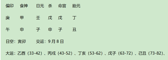 1739867185237.png