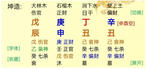 1740126272359.png