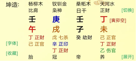 1740451271765.png