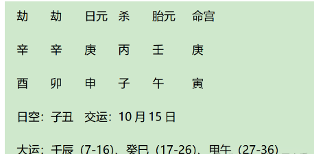 1740467085481.png