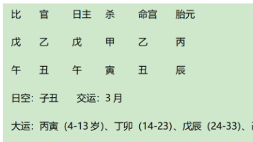 1740467115429.png