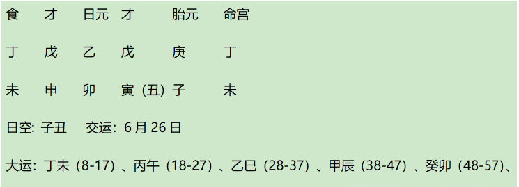 1740918513551.png
