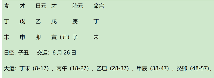 1740918596383.png