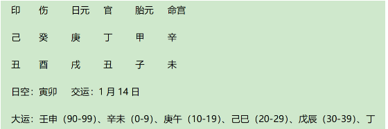 1741079360963.png