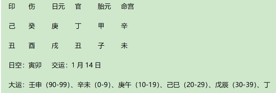 1741079393157.png