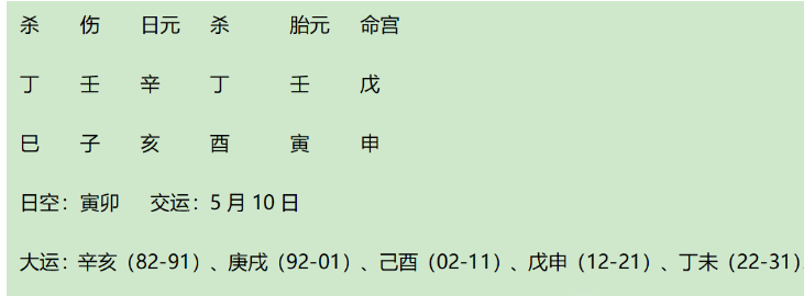 1741445358773.png