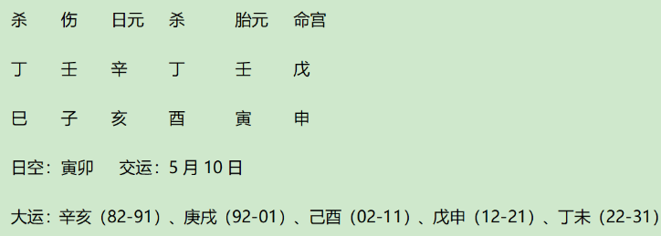 1741445507545.png