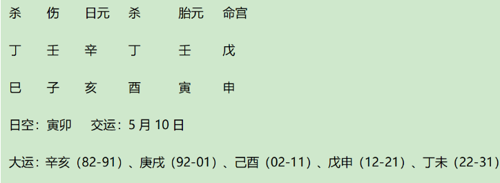 1741445530119.png