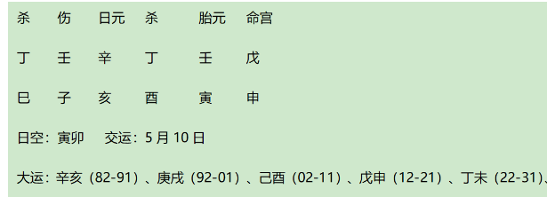 1741445554165.png