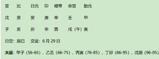 1741596246915.png