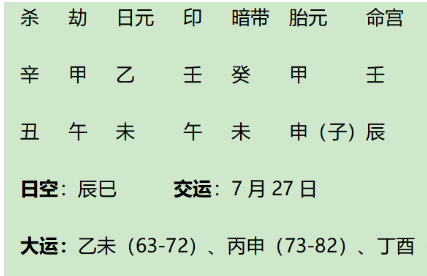 1741683757387.png