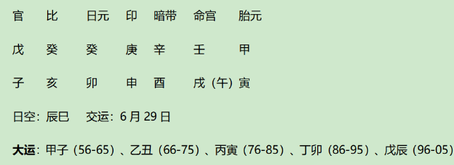 1741683779541.png