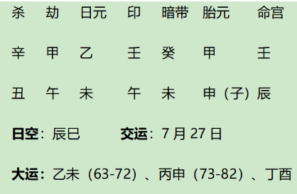 1741683800723.png