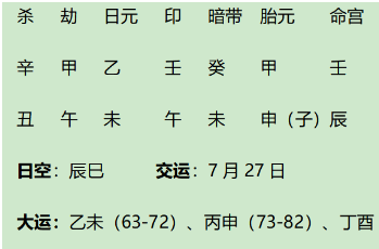 1741683866446.png