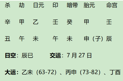 1741683887101.png